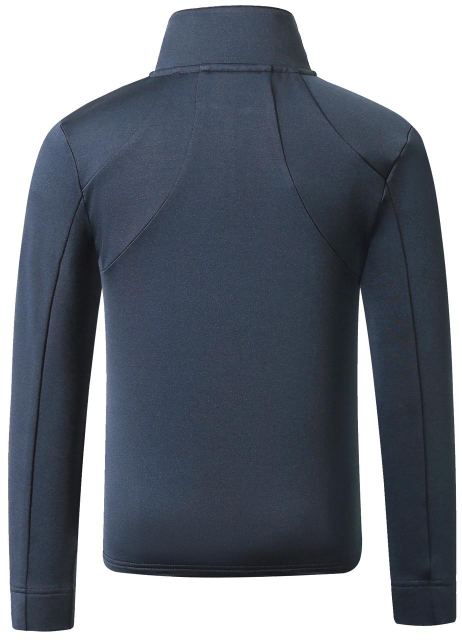 Covalliero Active Shirt pour enfants